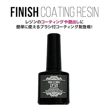 専用レジン液 レジンコーティング剤20本 61TeUr10m4L.jpg_BO30,255,255,